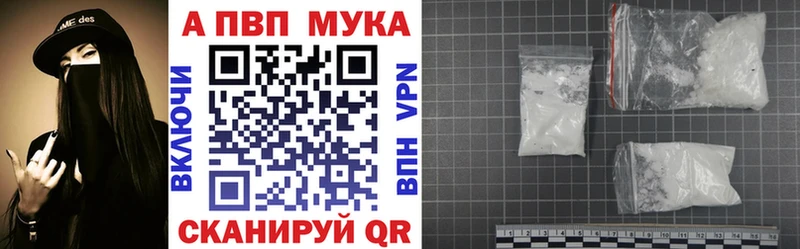 Все наркотики Тбилисская Каннабис APVP АМФЕТАМИН Меф Cocaine ГАШИШ