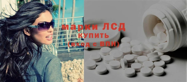 дурь Абдулино