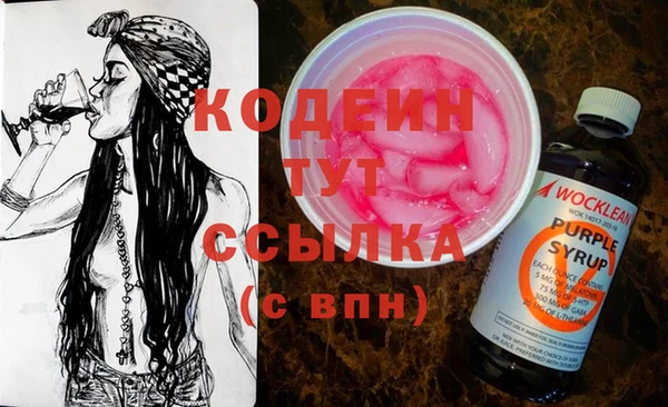 дурь Абдулино