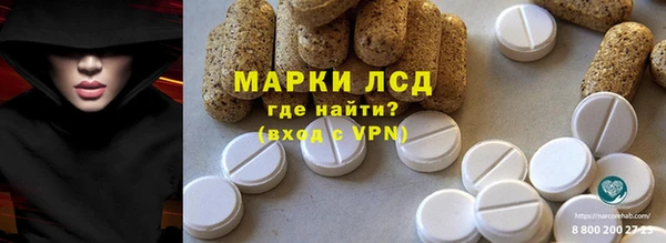 дурь Абдулино