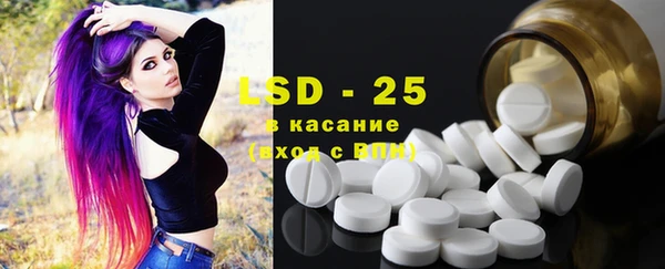 дурь Абдулино