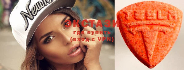 apvp Абаза