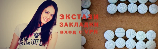 дурь Абдулино
