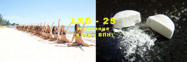 apvp Абаза