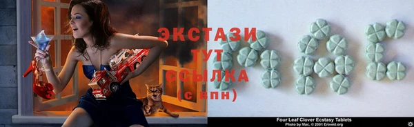 дурь Абдулино