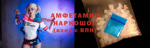 дурь Абдулино