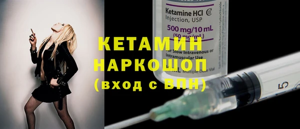 apvp Абаза