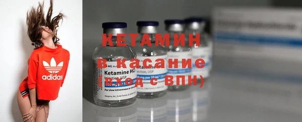 apvp Абаза