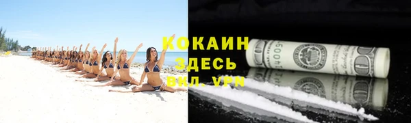 дурь Абдулино