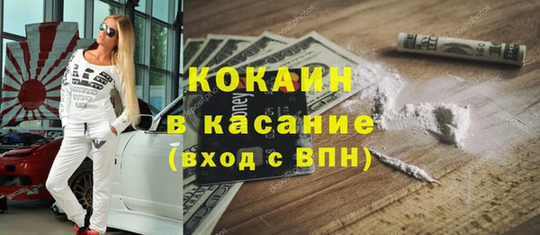 apvp Абаза