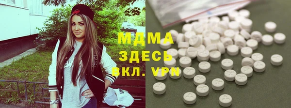 дурь Абдулино